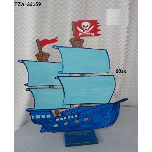 ΚΑΡΑΒΙ ΠΕΙΡΑΤΙΚΟ ΞΥΛΙΝΗ ΦΙΓΟΥΡΑ ΤΖΑ-32159